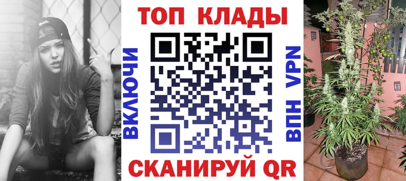 Купить наркотики сайты Салават Альфа ПВП  Меф  АМФ  кракен   ГАШИШ  Галлюциногенные грибы 