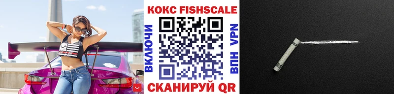 КОКАИН Колумбийский  kraken как зайти  Салават 