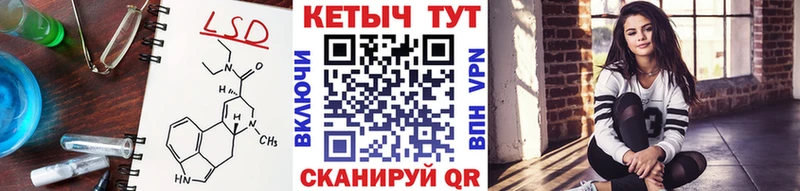 mega ONION  купить наркотик  Салават  Кетамин ketamine 
