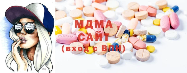 mix Гусь-Хрустальный