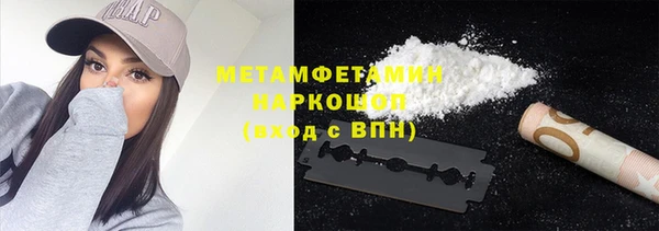 mix Гусь-Хрустальный