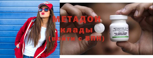 mix Гусь-Хрустальный