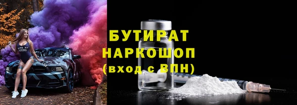 mix Гусь-Хрустальный