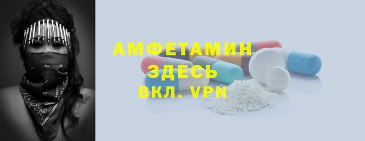 соль ск Гусиноозёрск
