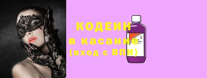 mix Гусь-Хрустальный