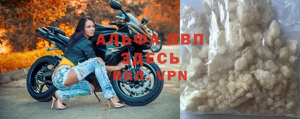 mix Гусь-Хрустальный
