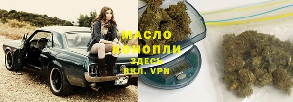 mix Гусь-Хрустальный
