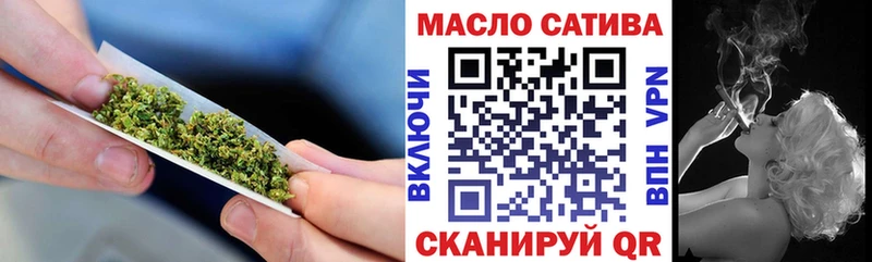 ТГК концентрат  kraken вход  Салават 